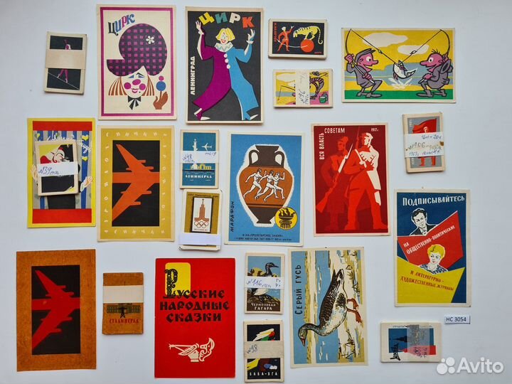 Этикетки спичечные 16+1