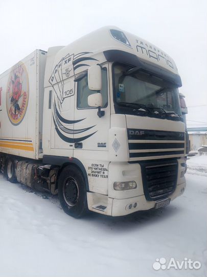 Daf 105 на разбор