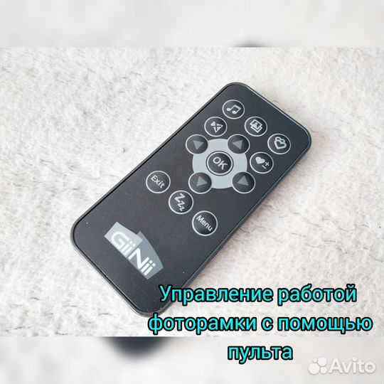 Цифровая фоторамка GiiNii 8