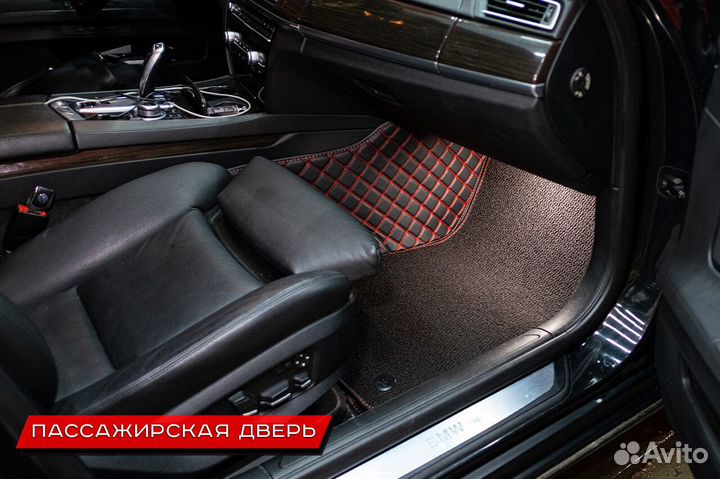 3D Коврики BMW 7 F01 Экокожа Салон Багажник