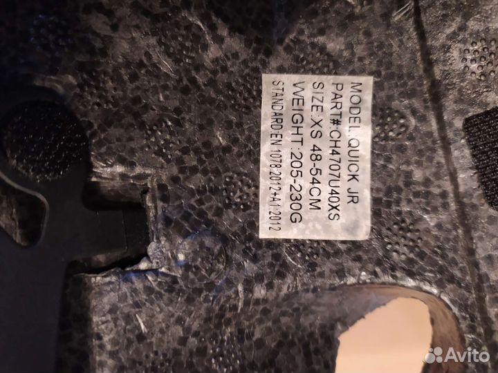 Детский велошлем Cannondale