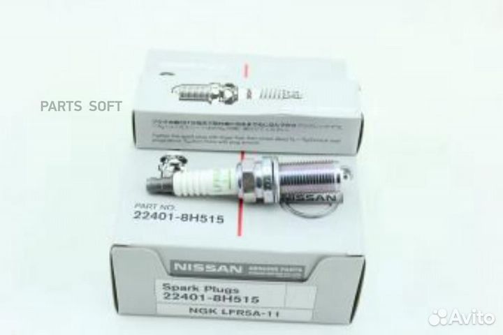 Nissan 224018H515 Свеча зажигания nissan