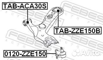 Сайлентблок toyota RAV4 ACA3#,ALA3#,GSA33,ZSA3#