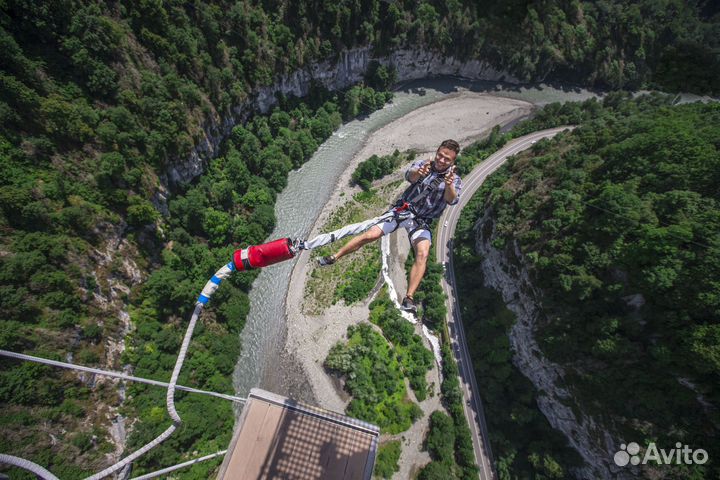 Скайпарк подвесной мост. Трансфер туда и обратно