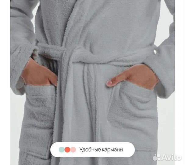 Халат махровый мужской Home One серый, размер 48