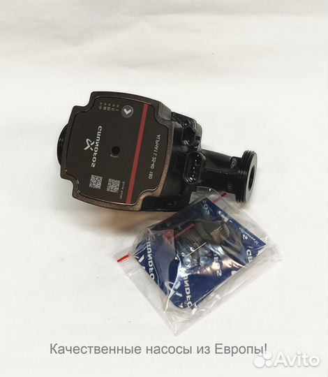 Grundfos Alpha1 25-40 180 Циркуляционный насос