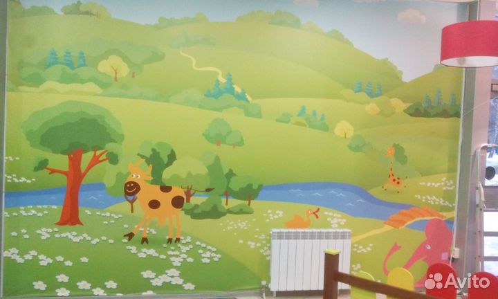 Настенный баннер