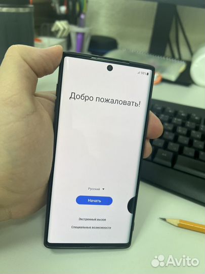 Samsung Galaxy Note 10, 8/256 ГБ