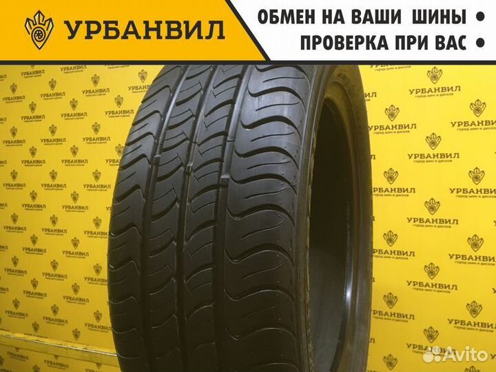Nexen Classe Premiere 661 195/55 R16 87H