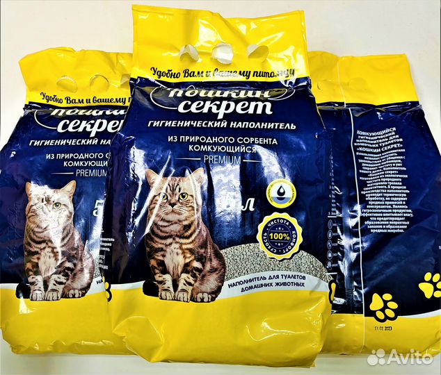 Комкующийся наполнитель Кошкин секрет Premium, 5л