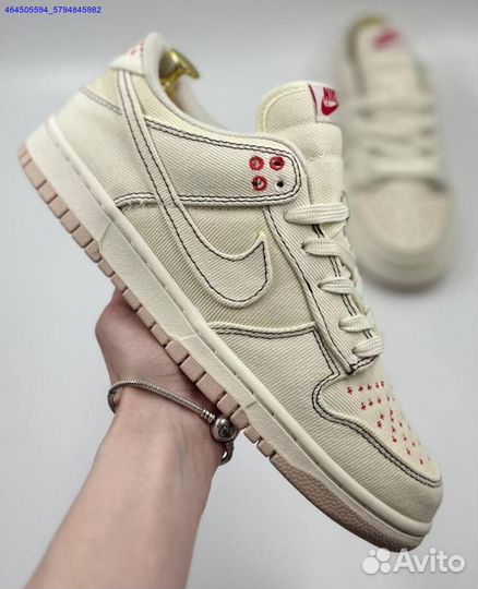 Мужские кроссовки Nike Dunk Low (Арт.29259)