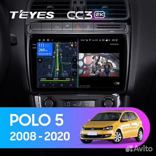 Магнитола Volkswagen polo матовая Teyes CC3 2k