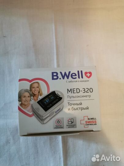 Пульсоксиметр