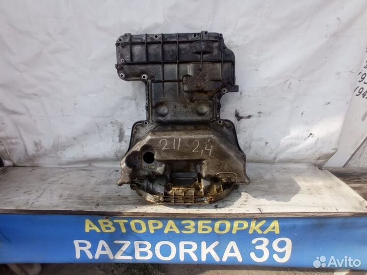 Масляный поддон 2.4 бенз 112.913 W211 Mercedes