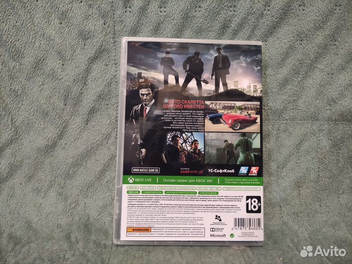 Mafia 2 на Xbox 360