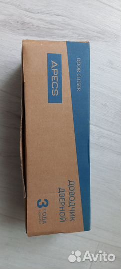 Доводчики дверей