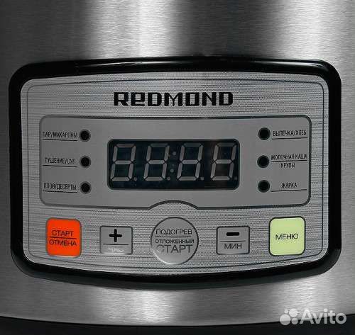 Мультиварка Redmond RMC-M4526