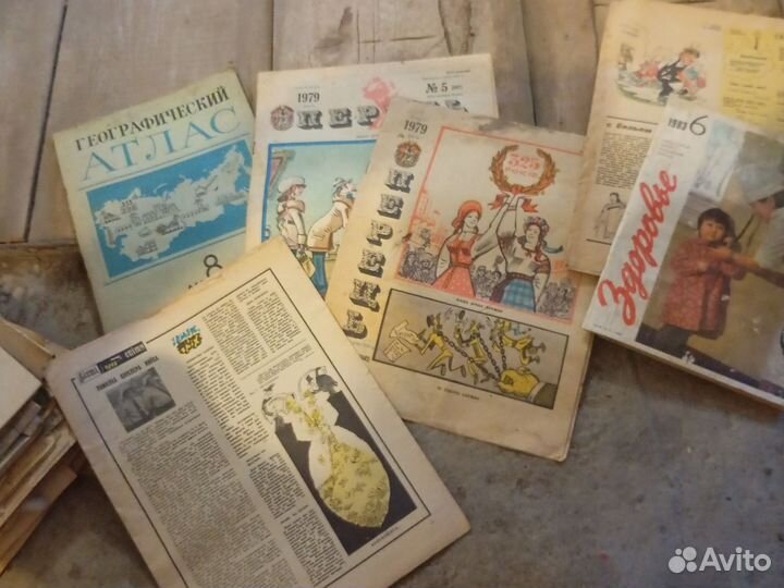 Крокодил, вокруг света, Перець, за рулём, здровье