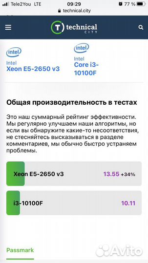 Игровой компьютер на rx5700 xt