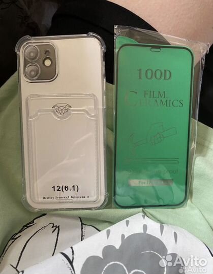 Чехол на iPhone 12 и защитное стекло
