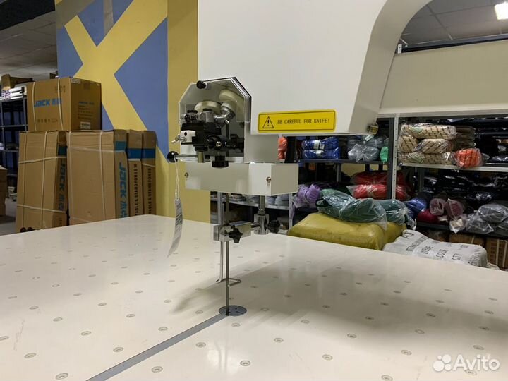 Ленточный раскройный нож