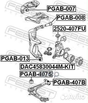 Сайлентблок передн верхн рычага citroen C5 2008