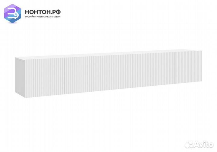 Тумба под тв Сканди белый
