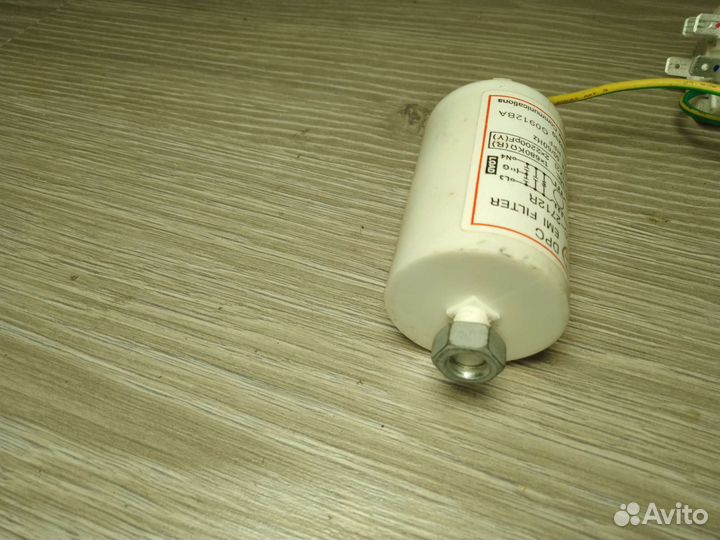 Сетевой фильтр стиральной машины