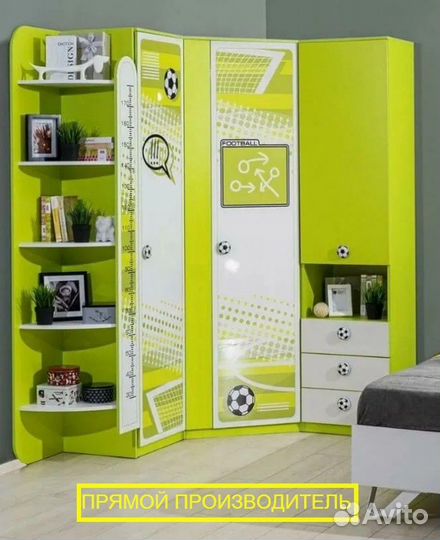 Шкаф детский без посредников