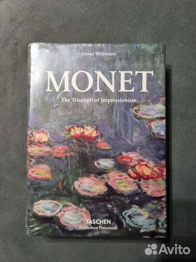 Monet taschen