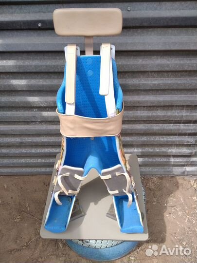 Опора для стояния