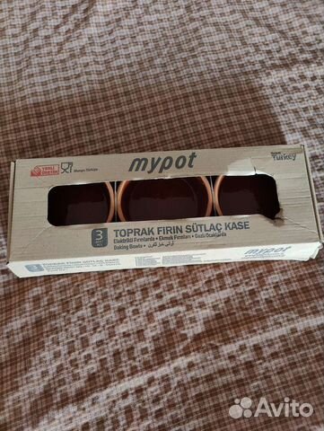 Форма для запекания