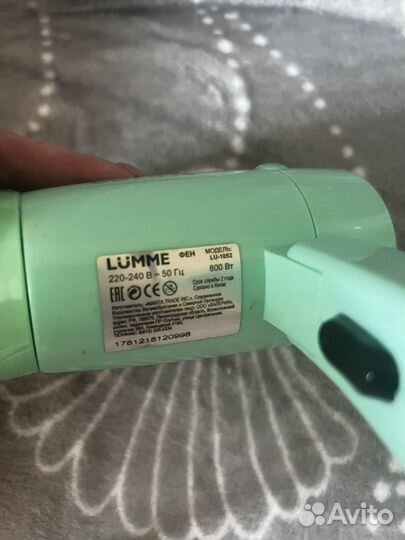 Фен для волос дорожный