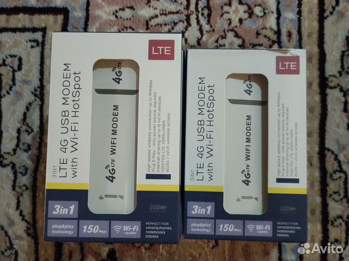 Wifi модем ставите любую симку и будет как роутер
