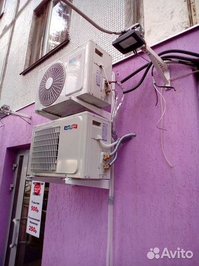 Установка кондиционеров