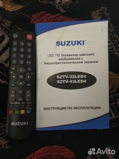 Пульт ду для тв Suzuki/Сузуки
