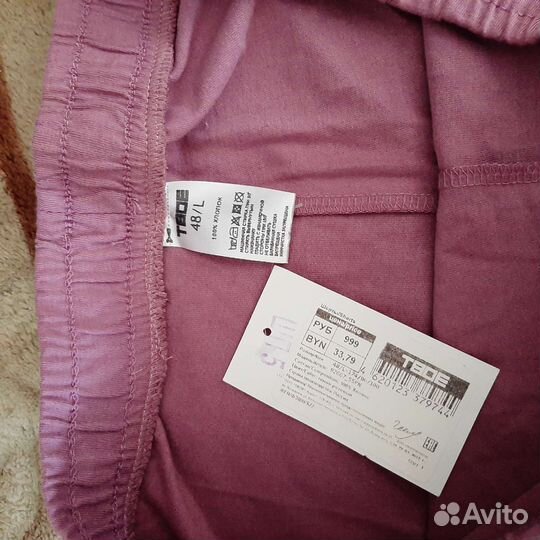 Шорты женские Твоё новые