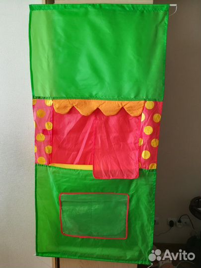 Кукольный театр