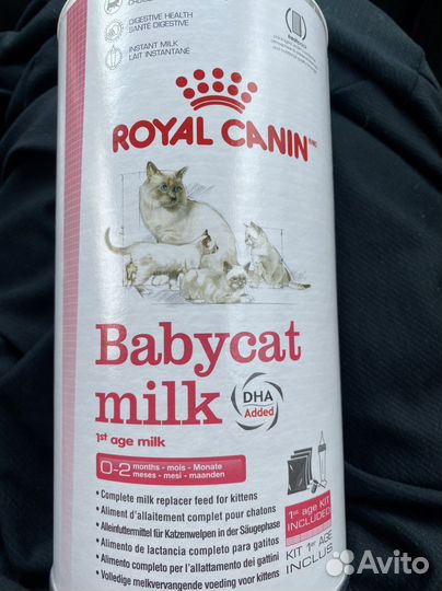 Смесь для котят royal canin babycat milk