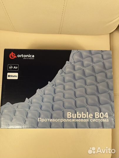 Матрас противопролежневый