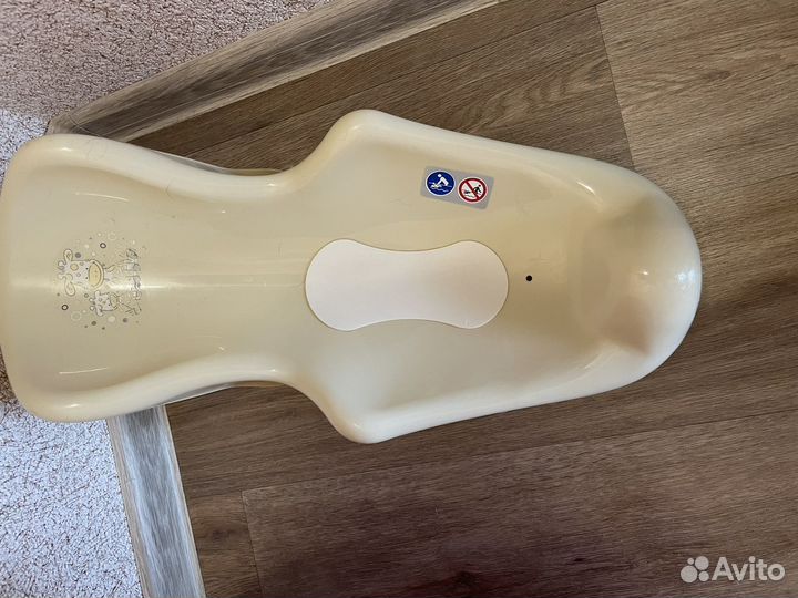 Ванночка + подарки и пеленальный столик