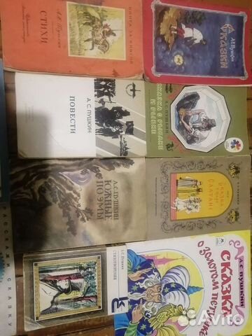 Советские сказки, повести А. С. Пушкина