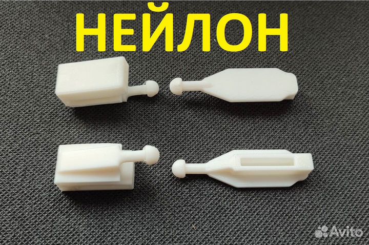 Корректора фар бмв е39