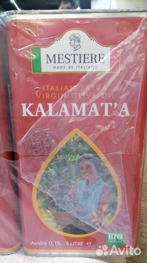 Масло оливковое Каламата (1 литр и 5 литров)