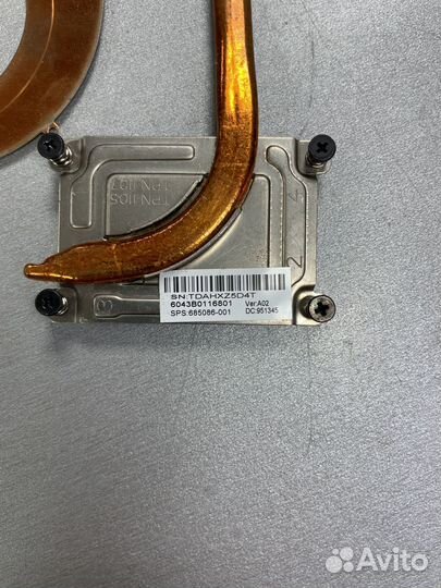 Радиатор для ноутбука HP Compaq Presario CQ58