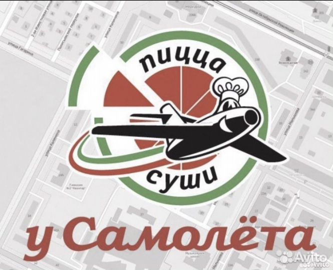 Мойщик посуды, уборщица