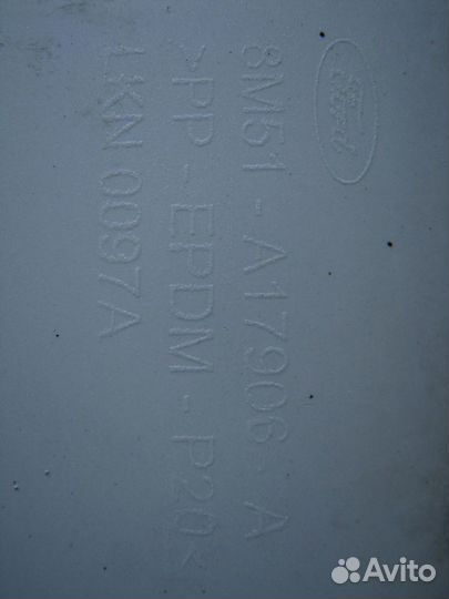 Ford Focus 2 бампер задний 2008-2011