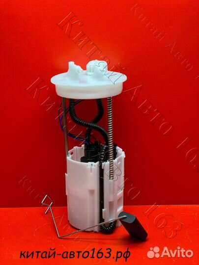 Бензонасос Zotye T600 (Зоти Т600)