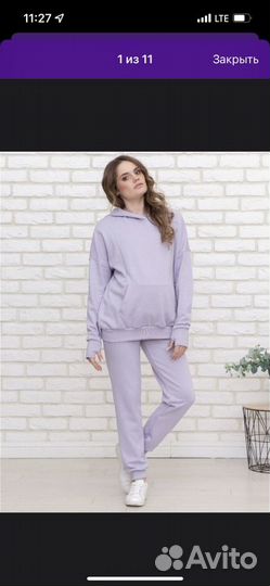 Спортивный костюм для беременных magica bellezza