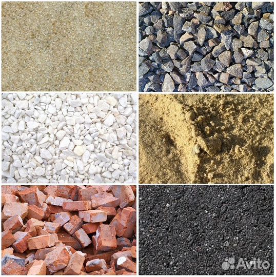 Песок, щебень, доломит, отсев, вывоз мусора